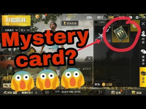 How To Change Name In Pubg in 2021 1 how to change name in pubg