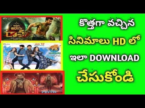 Jio Rockers: A Journey in the Domain of Telugu Movies 1 jio rockers telugu movies