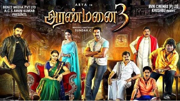 Tamilplay : Watch and download full movies 1 tamilplay