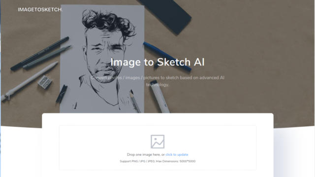 How To Convert Photos To Pencil Sketches In A breeze