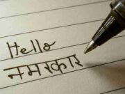 How Are You Doing Meaning in Hindi How Are You Doing Meaning in Hindi