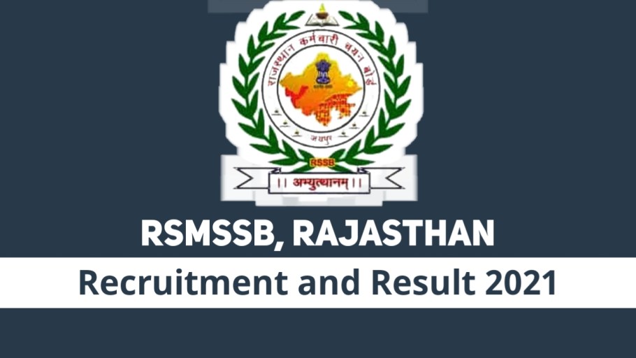 RSMSSB Recruitment 2022 